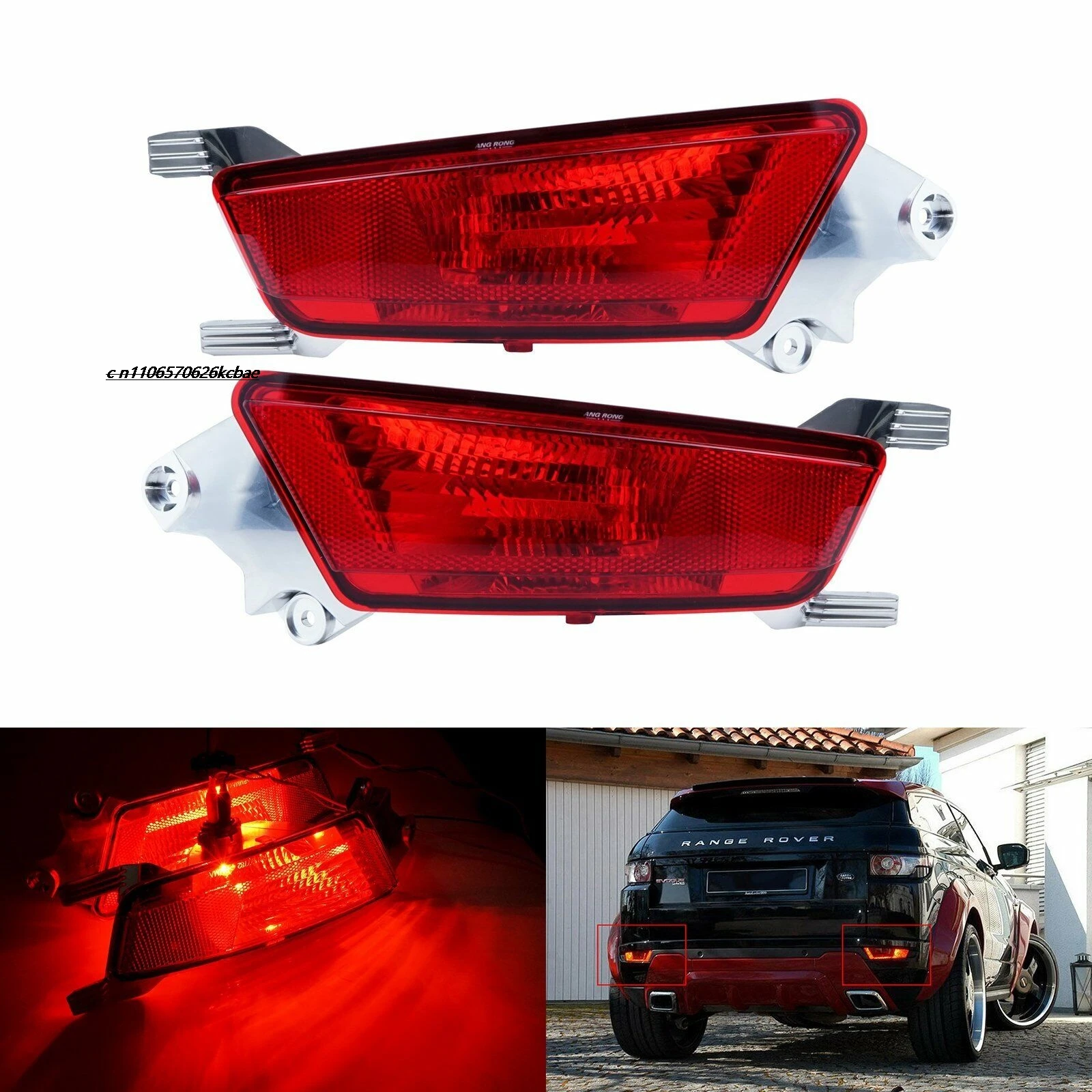 

Suitable for the rear fog lights and rear anti-collision lights of the 2011-2018 models of Land Rover Range Rover Evoque
