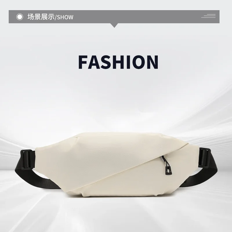 New Minimalist Fashionable Bag Chest High-end Crossbody Men's Backpack Trendy Functional Single Shoulder Casual Messenger Bag
