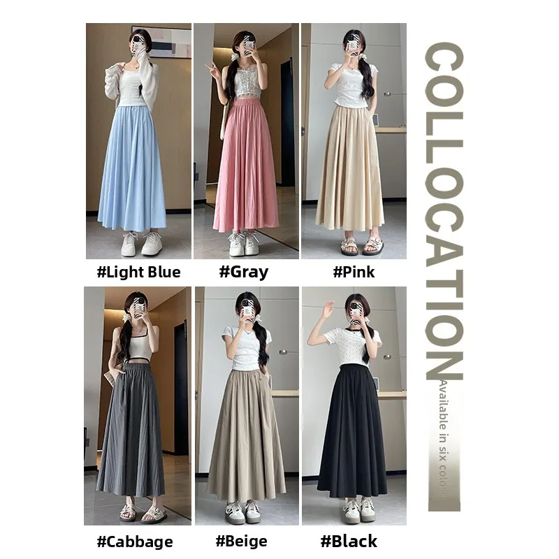 High Waist A-Line  Skirt for Women Spring Summer Slimming Umbrella Skirt Pleated Long Skirt Light Beige Youth Size