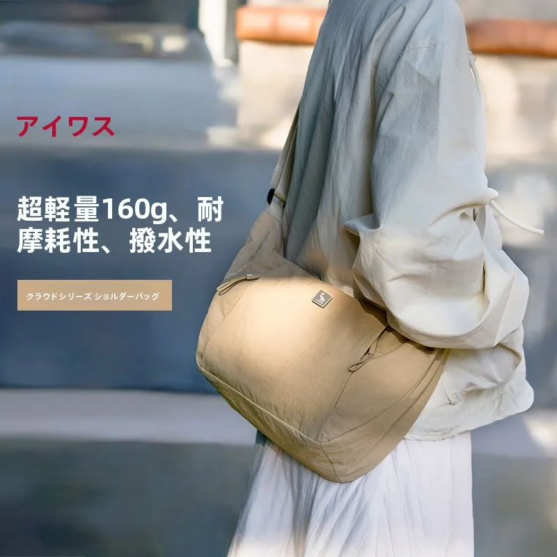 エレガントな餃子バッグ-クロスボディ-大容量-カジュアル-通勤-レディース-ショルダーバッグ-レジャー-アウトドア-スポーツバッグ-by-oiwas