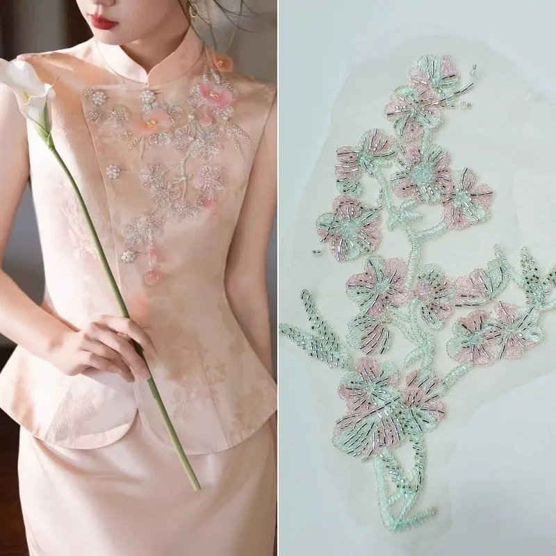 Heavy Beaded Floral Applique Embroidery Patch for Cheongsam DIY Sewing Craft Accessories