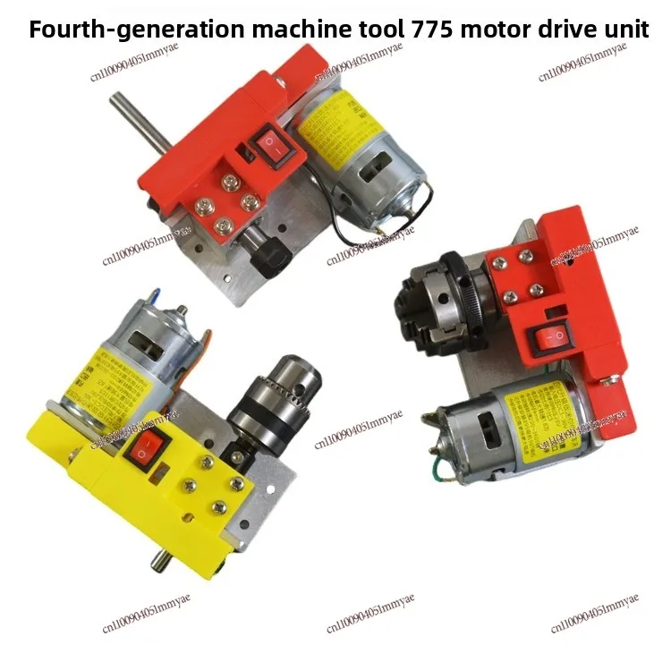 Multifunctional mini lathe grinding and polishing mini woodworking transmission 775 motor