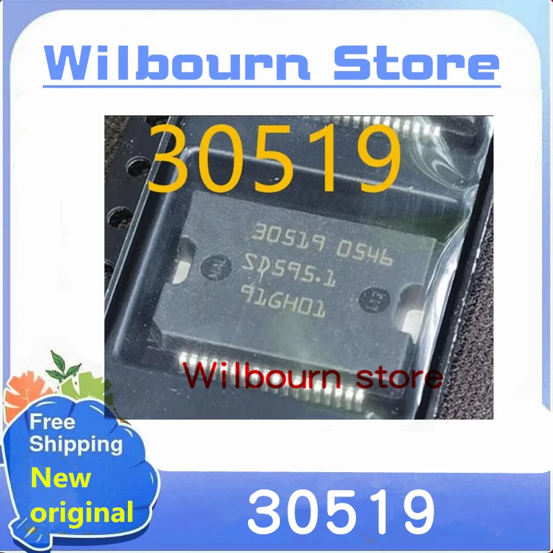 

NEW 5PCS~50PCS/LOT 30519 HSSOP36 New car computer board chip Wilbourn Store