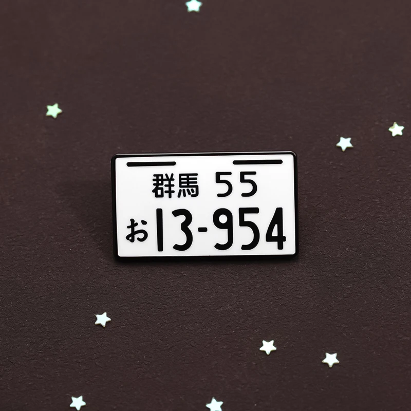 Creative Japanese Car License Plate Enamel Pins Metal Backpack Brooches Lapel Badges Jewelry Accessories Gift For Friends