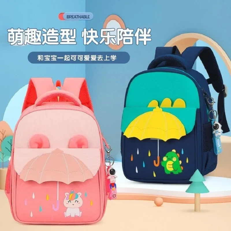 2026 Neue Niedliche Kindergartenrucksäcke für Kinder Modische Cartoon-Tier-Schulrucksäcke für Mädchen Hübsche Kleine Schultaschen – Detail 14