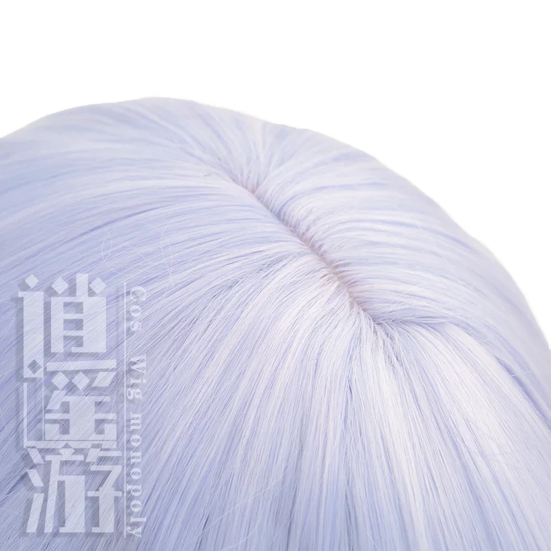 Peruca Gradiente Aharen Reina, Cabelo Sintético Resistente ao Calor, Perucas Cosplay Anime, Boné Resistente ao Calor, Festa de Halloween, 75cm