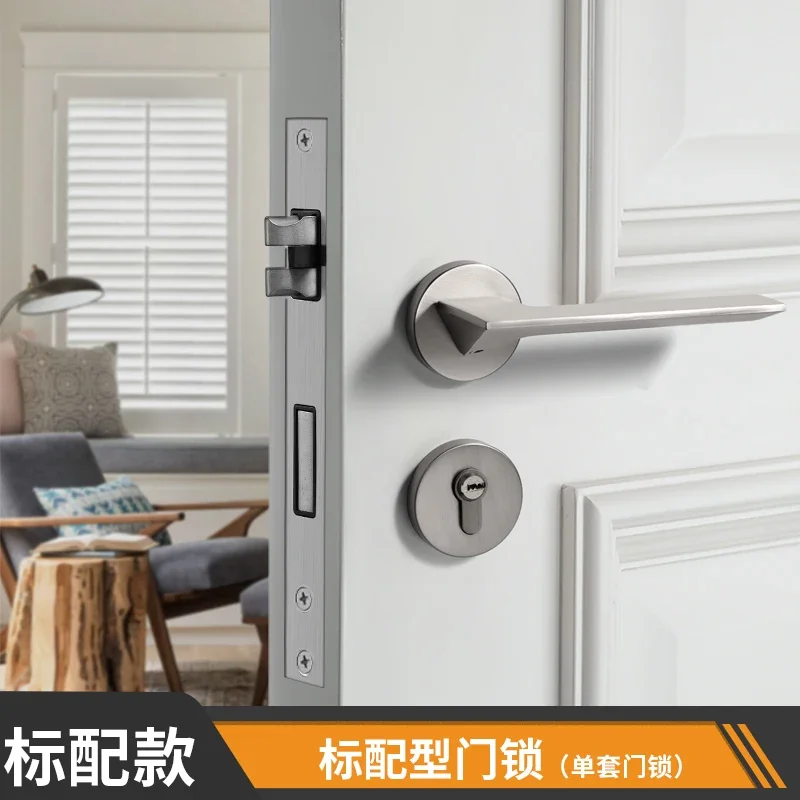 Nickel Brushed Indoor Bedroom Door Lock, Door Handle, Household Wooden Door Universal Silent Handle Lock