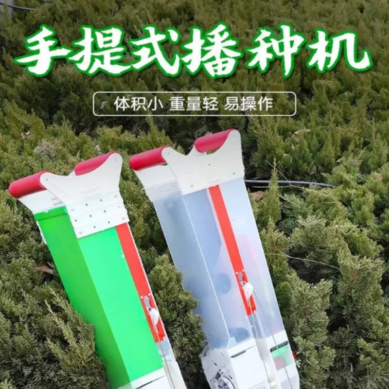 Handheld Hard Ground Seeder, Single & Double Barrel Integrated Corn Soybean Planter, Manual Fertilizing & Seeding Machine