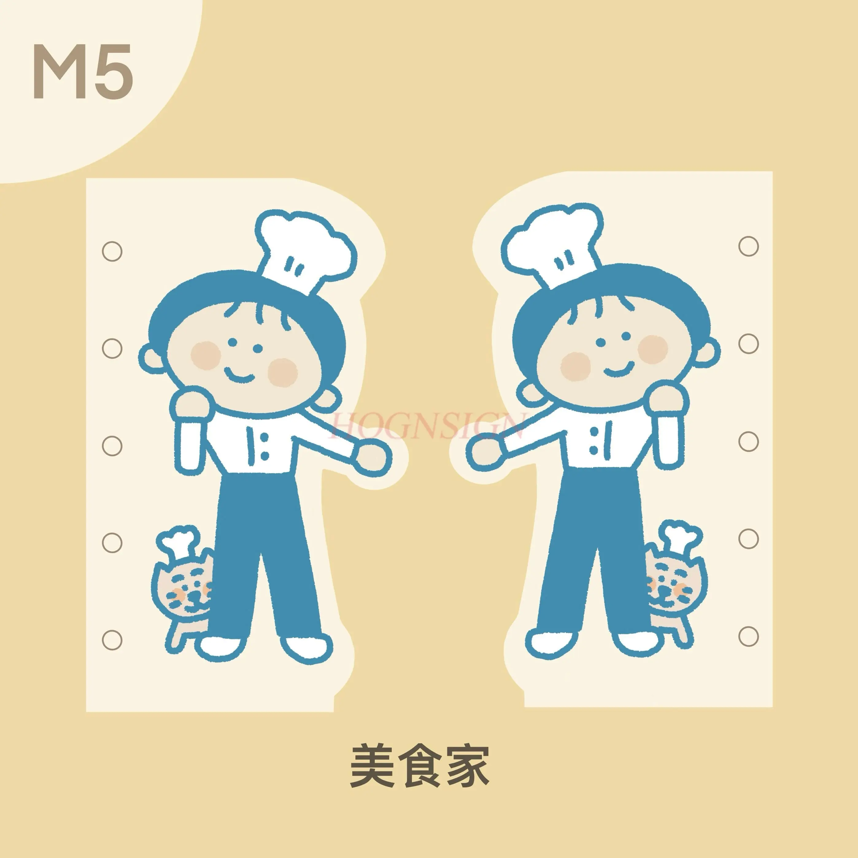 

1 лист страницы разделителя книги с отрывными листами, страница неравномерного разделителя