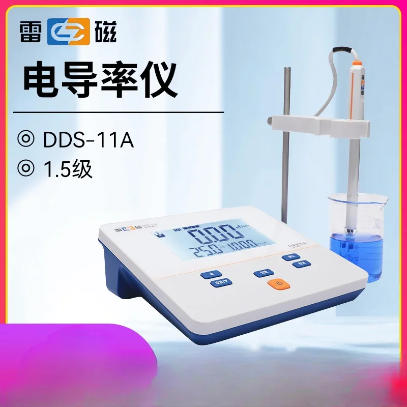 Desktop Digital Conductivity Meter Conductivity Meter Laboratory forDDS-11A\ 307A\ DBB-303A