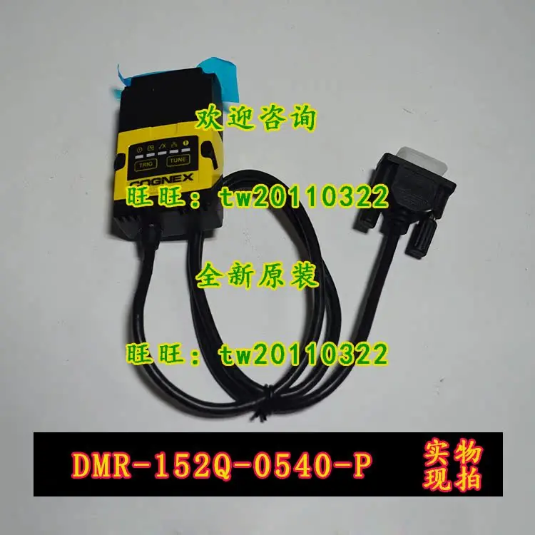 [Physical Photo] DMR-152Q-0540-P Cognex Code Reader, Please Negotiate