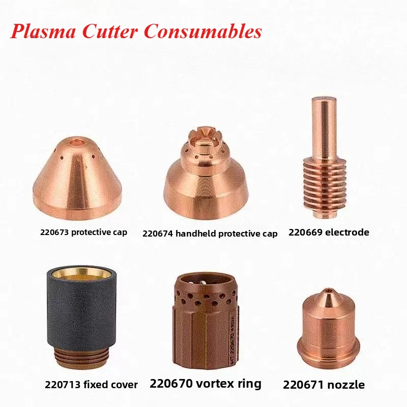 Plasma Cutting Nozzle Electrode Shield 220669 220670 220671 220672 220713 220719 220674 220673 220675 For Hypertherm Powermax 45