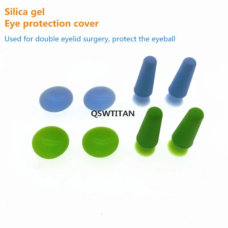 Eye Protection Cover Lid Board Silicagel Plastic Ophthalmic Eye Protector Silica gel Ophthalmic Instruments double eyelid tool