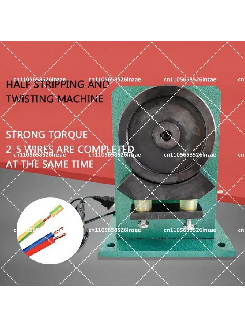 Wire Stripping Machine Semi-Automatic Cable Stripper for Electric Wire Recycling