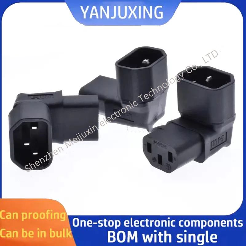 1PCS/LOT WA-0093 C14 to C13 Pin computer plug, downward bend corner plug 90° corner plug three-vertical socket