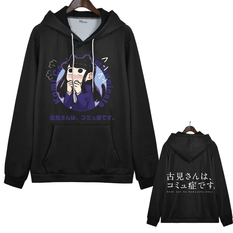 New Komi Can‘t Communicate - Shouko Komi Anime Hoodies Sweatshirt Soft Casual Manga Pullover Clothes Plus Size Cosplay Cost