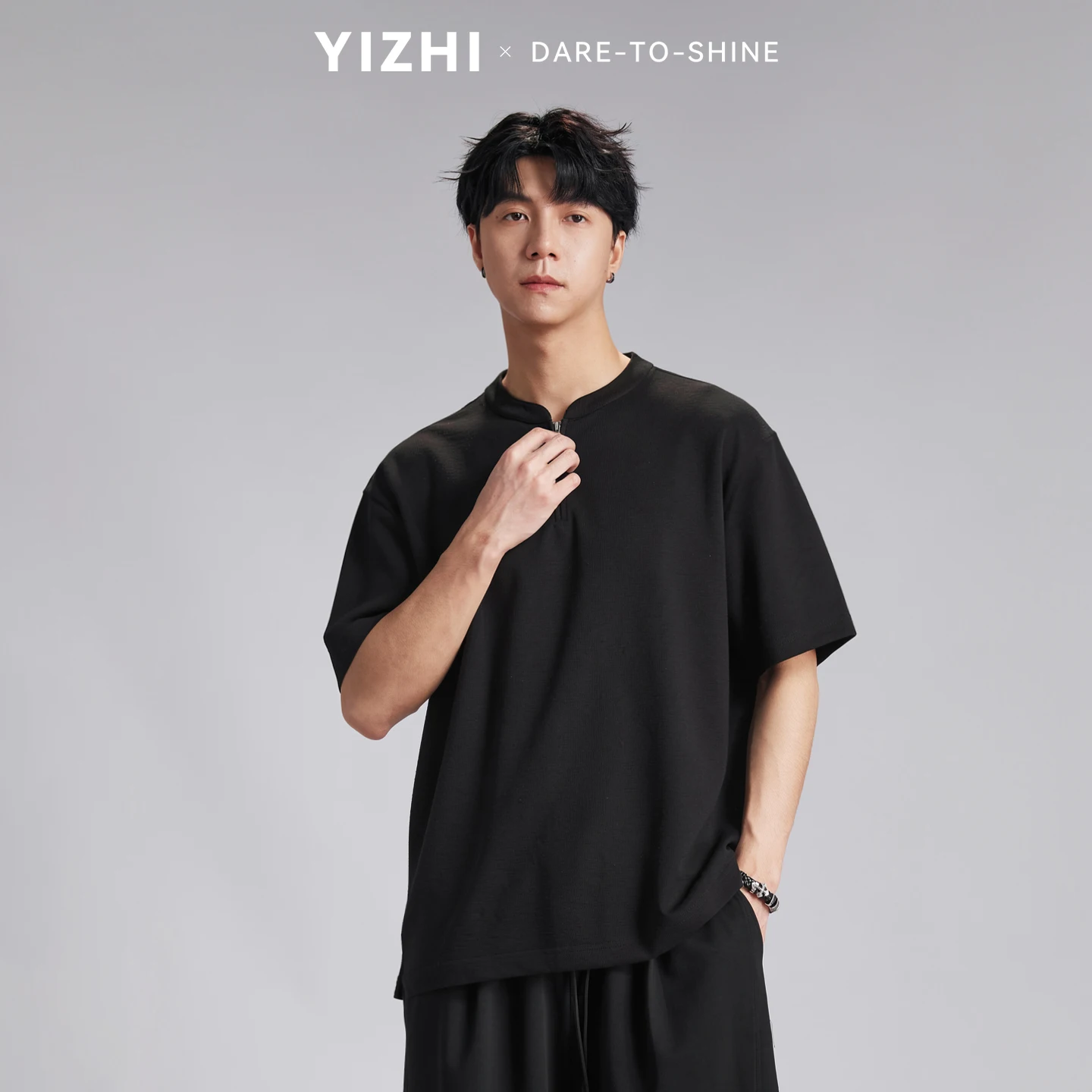 Men's Small V-Neck Beaded Zipper T-Shirt 2026 Summer Texture New Chinese Stand Collar Loose Versatile Short Sleeve Top