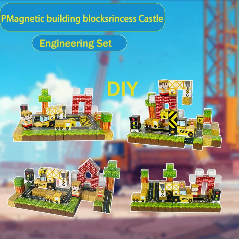 My World Magnetic Building Blocks Magnet Engineering Set STEM Toy Montessori Stacking Cube Building DIY Game Gift