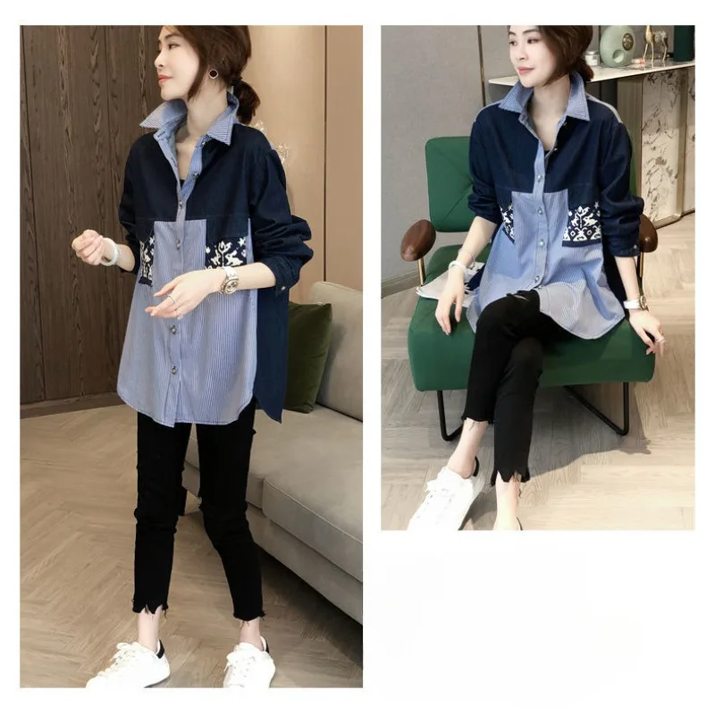 Thin Mid-length Shirt Female Spring Summer  Long Sleeve Small Shirt Color Patchwork Personality Imitation Denim Shirt High-end