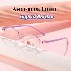 Ladies Trendy Diamond Cut High Definition Far-sighted Eyeglasses Square Rimless Reading Glasses Anti-blue Presbyopia Eyewear
