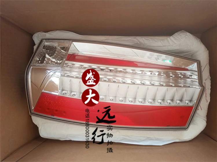 

Tail Lamp Assembly Rear Brake Lamp Turn Signal Rear-end Collision Prevention Lamp Factory