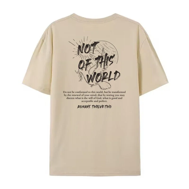 Not of This World Bible Verse T Shirt Women Back Print Streetwear Tops Jesus Faith Graphic Tees Unisex Christian Clothing Gifts