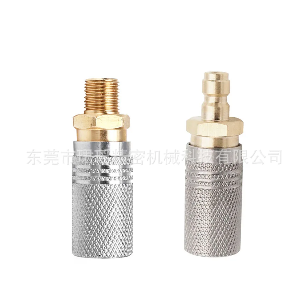 

5Pcs extended quick inflation connector G1/8 BSP1/8 outer tooth with 8mm hole quick connection long rod female head