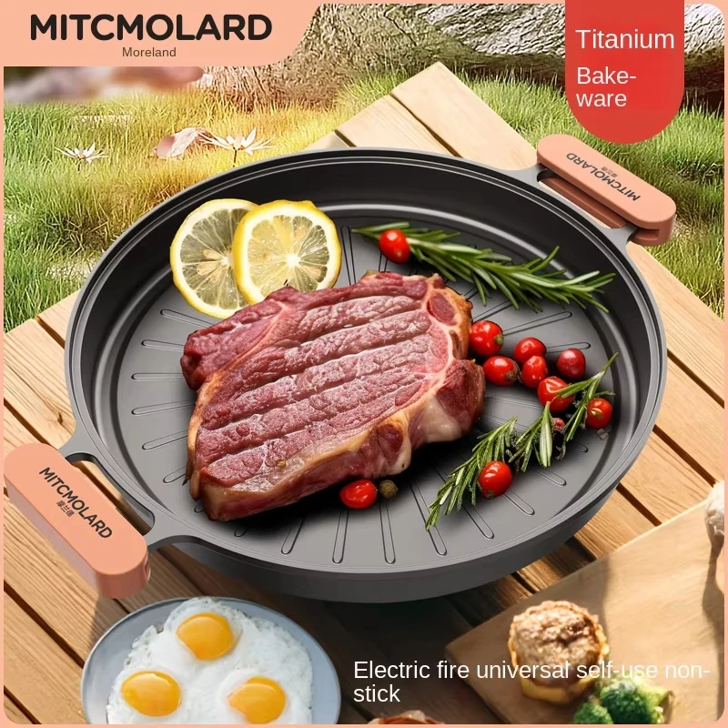 2026 New Arrival Non-Stick Camping Grill Pan Fry Pan Metal Compatible with Gas Stoves and Induction Trending Product