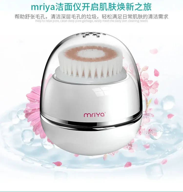 Pore Cleaner Wash Brush Face Wash Facial Cleanser Electric Facial Cleansing Device