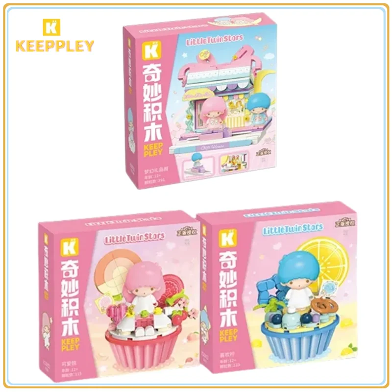 Keeppley Building Blocks Sanrio Cute Little Twin Star Cake Cup Street Scene Splicing Model Toy Desktop Ornaments Birthday Gift