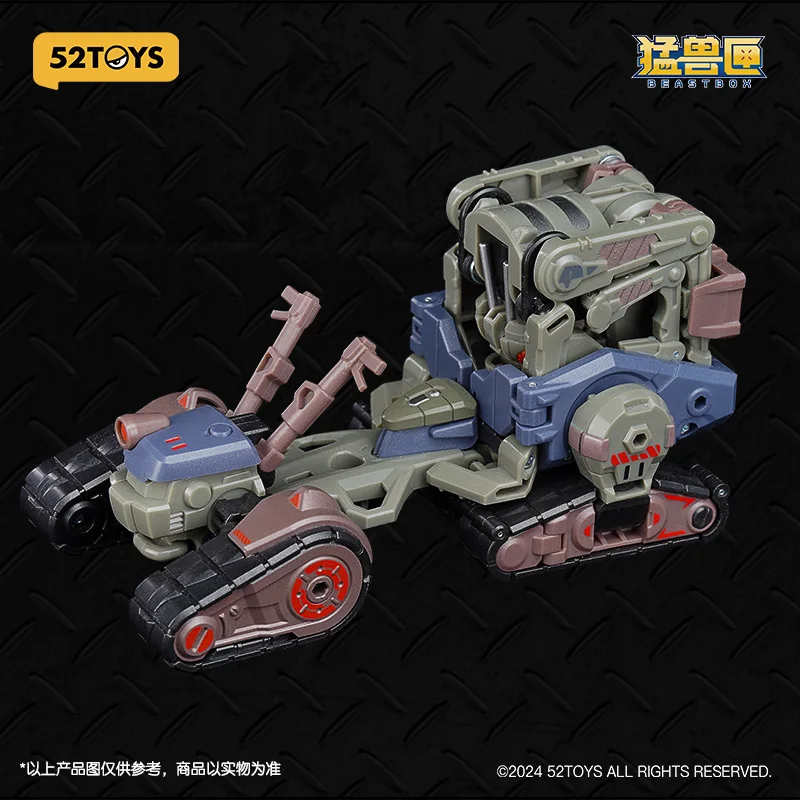 

52TOYS Beast Box Super Beast Machine Zombie Track Deformation Toy Creative Product Model Ornament Surprise Toy