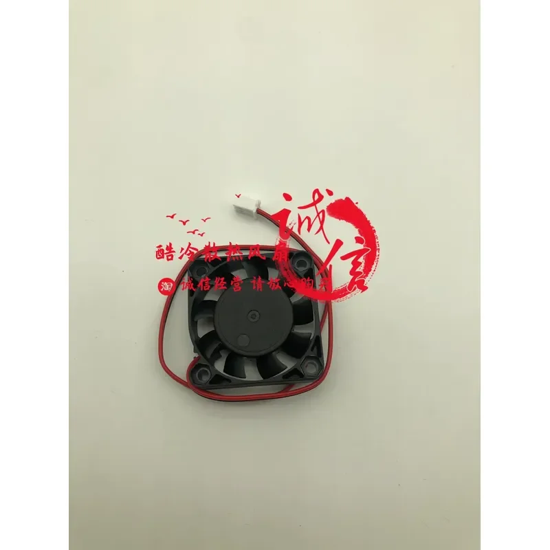 for SUNON 4 8 16 Channel HDD Video Recorder Universal 12V 4cm Cooling Fan for Monitoring Host Side