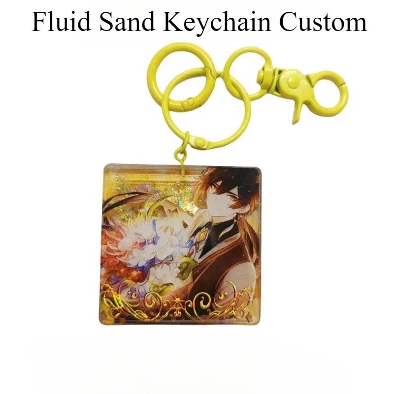 10pcs Customized Colored Fluid Sand Acrylic Keychain DIY Fluid Brick Guka Flowing Sand Pendant Idol Photo Stand Custom