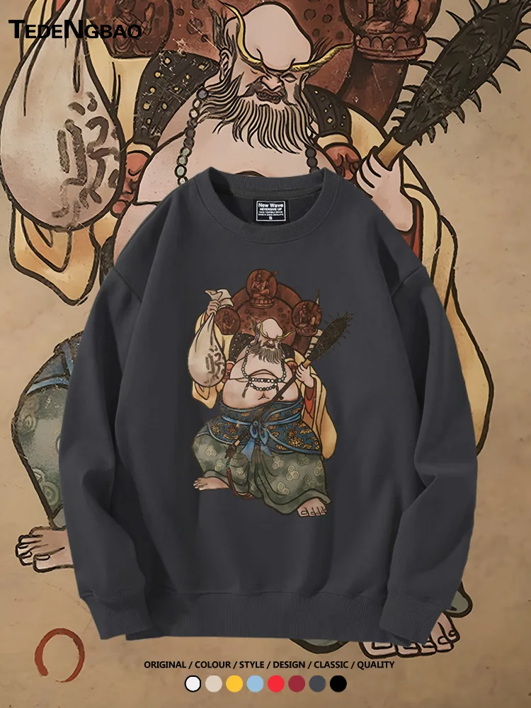 

Black Myth Monkey King Yellow Eyebrow King Shadow God Picture round Neck Sweatshirt Casual Loose Fit Long Sleeve Youth Men's ...