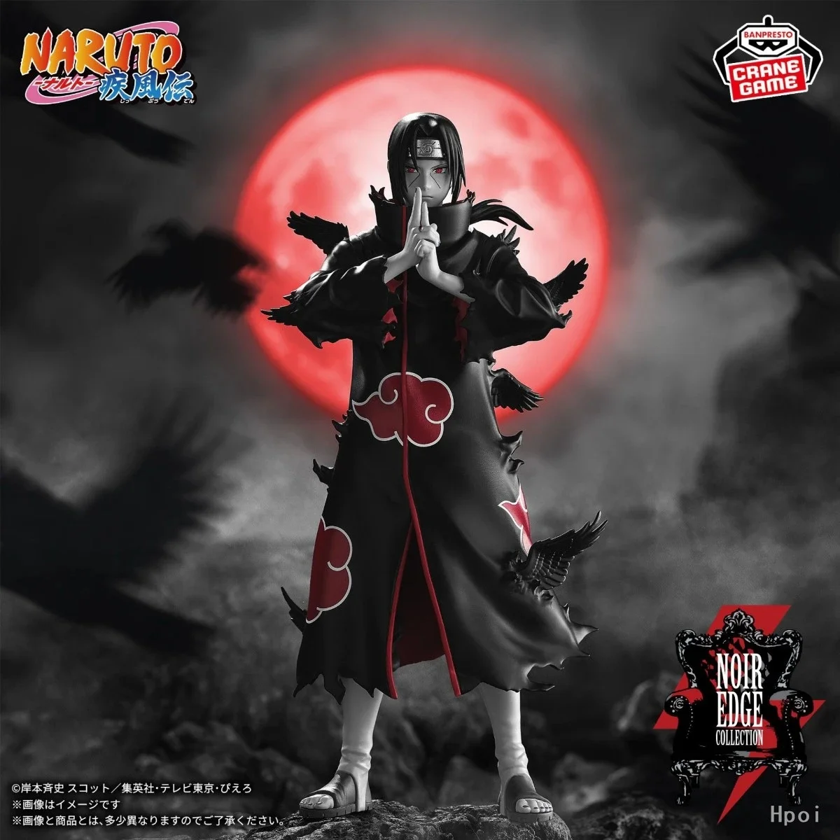 Pre‑order Banpresto Original Genuine Naruto Figures Uchiha Itachi Vers‑edit‑mo‑ex‑a‑b‑k9‑g Collectible Painted Display Toys Gift