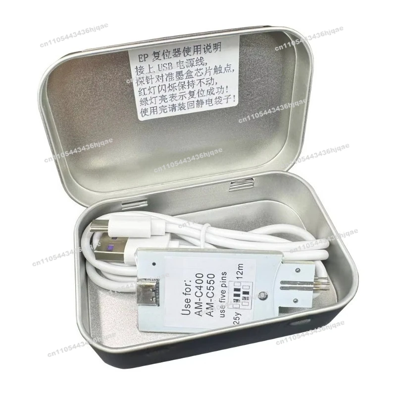 AM-C400 T08N T08Q Cartridge and C9372 Maintenance Cartridge Chip Resetter for C550 Printer