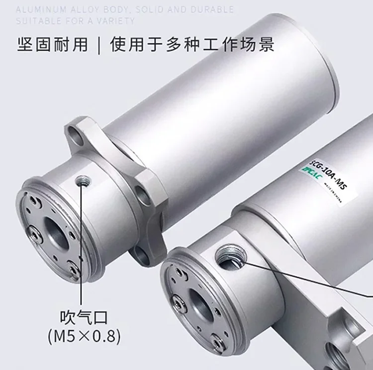 Industrial composite vacuum non-marking pneumatic suction cup SCG-10MA-SF40/60-40/50UMS vacuum ejector