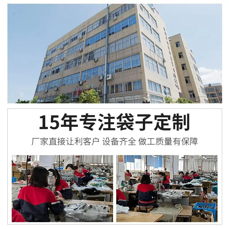 مخصص البلاستيك الشفاف مخيط حواف PVC السفر اللوازم المكتبية أدوات الزينة البلاستيكية حقيبة التخزين البلاستيك سستة قلم رصاص