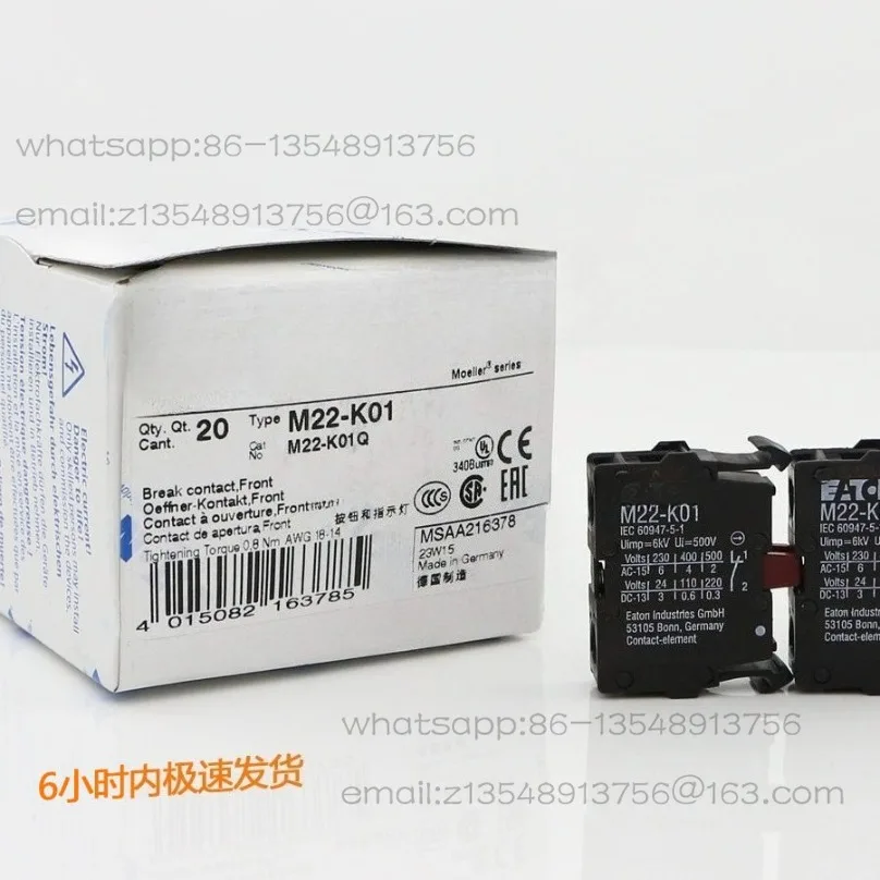 M22-K10 M22-K01 M22-KC10 M22-KC01 push button switch auxiliary touchpoint