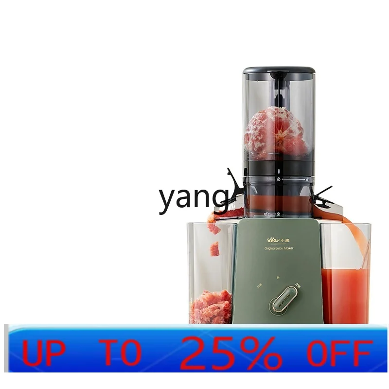 

CXM Can Be Ice Crushing Juicer Electric Household Automatic Super Large Caliber Juice Extractor