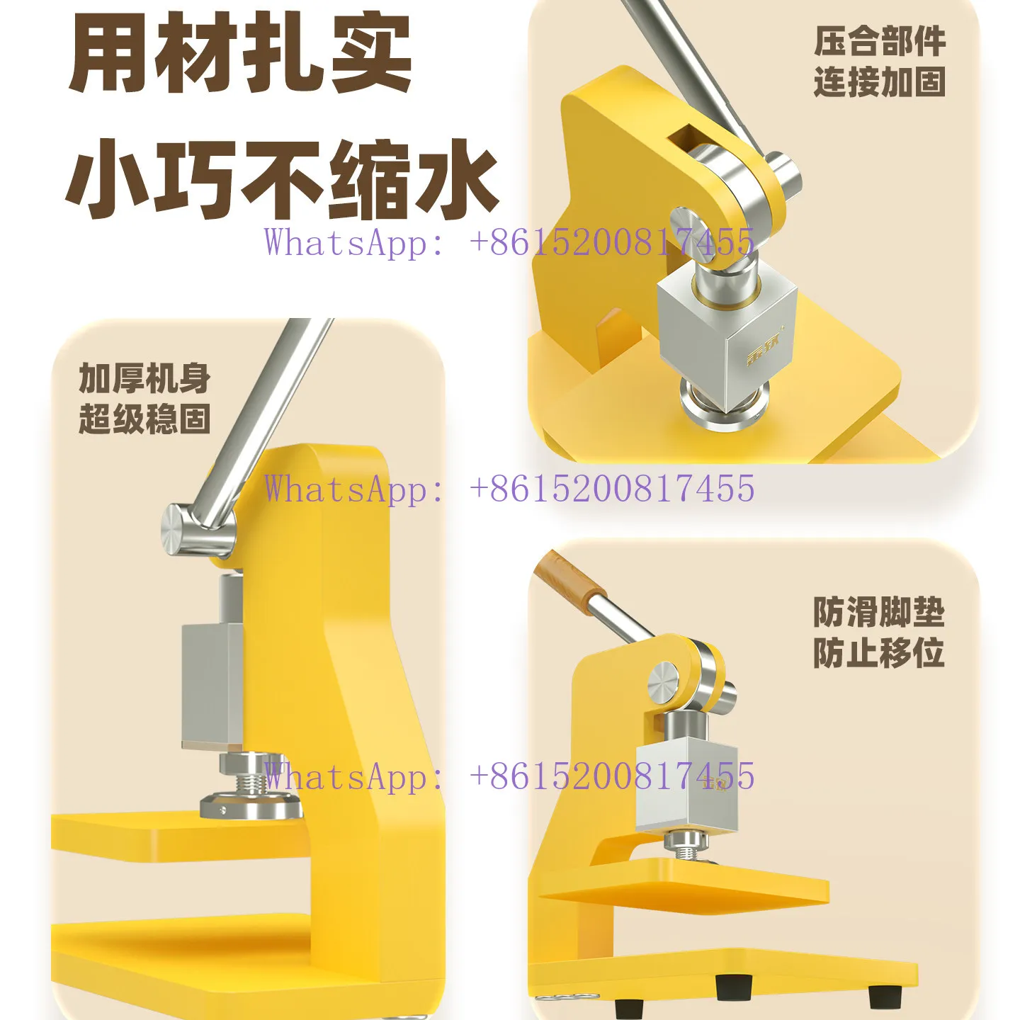 E1Cmini Manual Die Cutting Press Mini Die Cutting Sampler