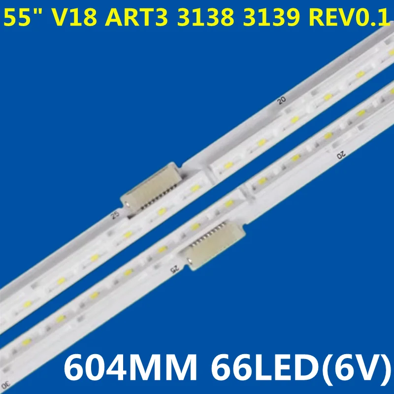 2PCS  LED Strip For 55