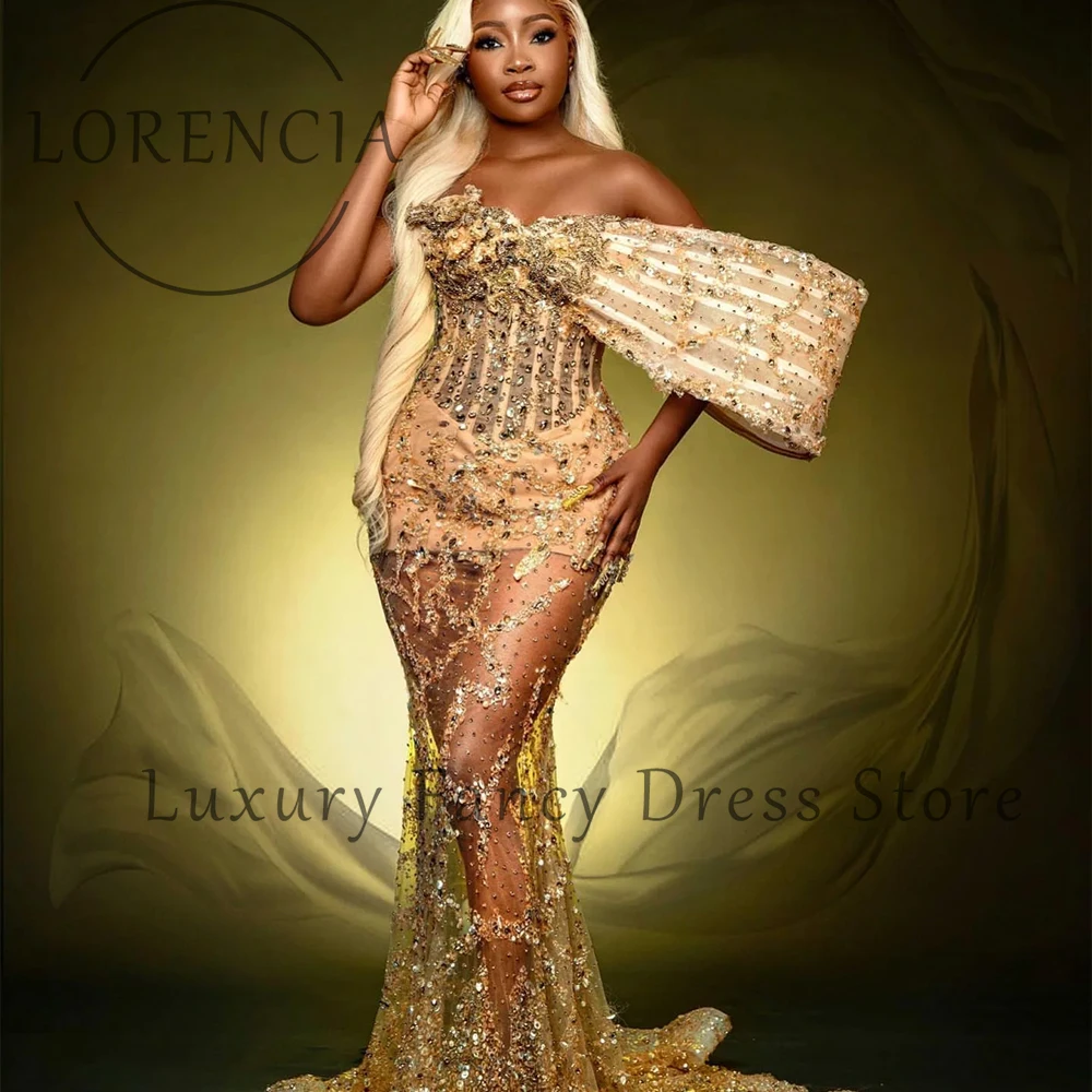 Sexy Illusion Prom …