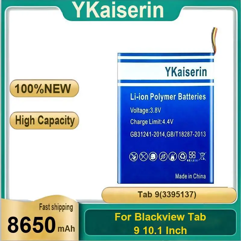 

Stable Power Supply Rapid Charging 8650Mah For Blackview Tab 9 3395137 Tablet Battery