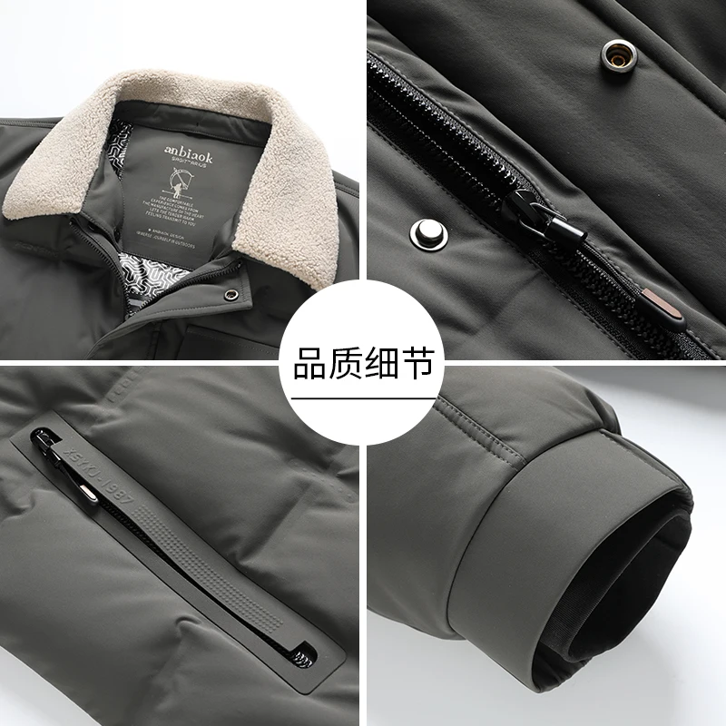 High Quality Men\'s Lightweight Warm Duck Down Jackets Autumn Winter Casual Fur Collar Puffer Coat Outwear Windproof Down Garment