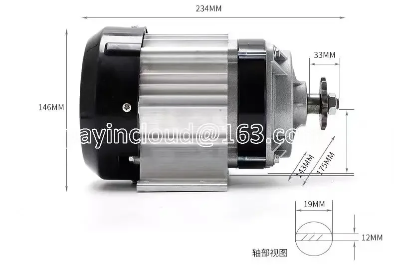 500-750W Brushless and Brushless Motor 1:6 Planetary Reduction Motor