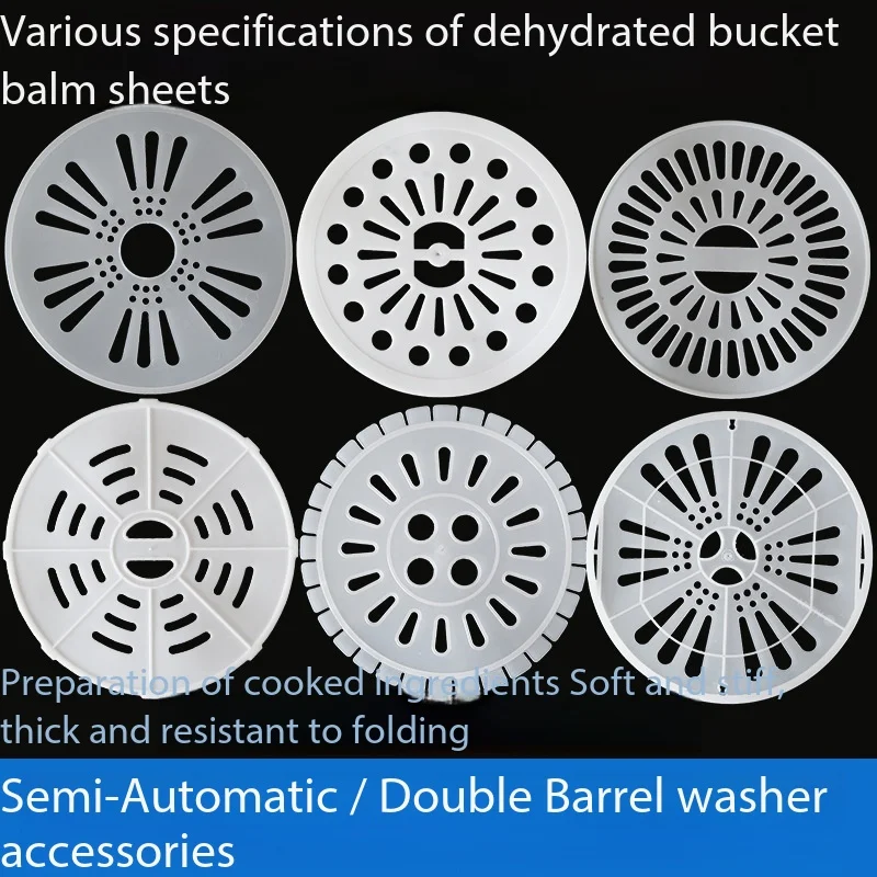 Acessórios universais para máquinas de lavar: prensador de roupas para centrífuga, capa interna macia para tambor de centrifugação, balde desidratador, prensador para máquina de lavar de duas cubas