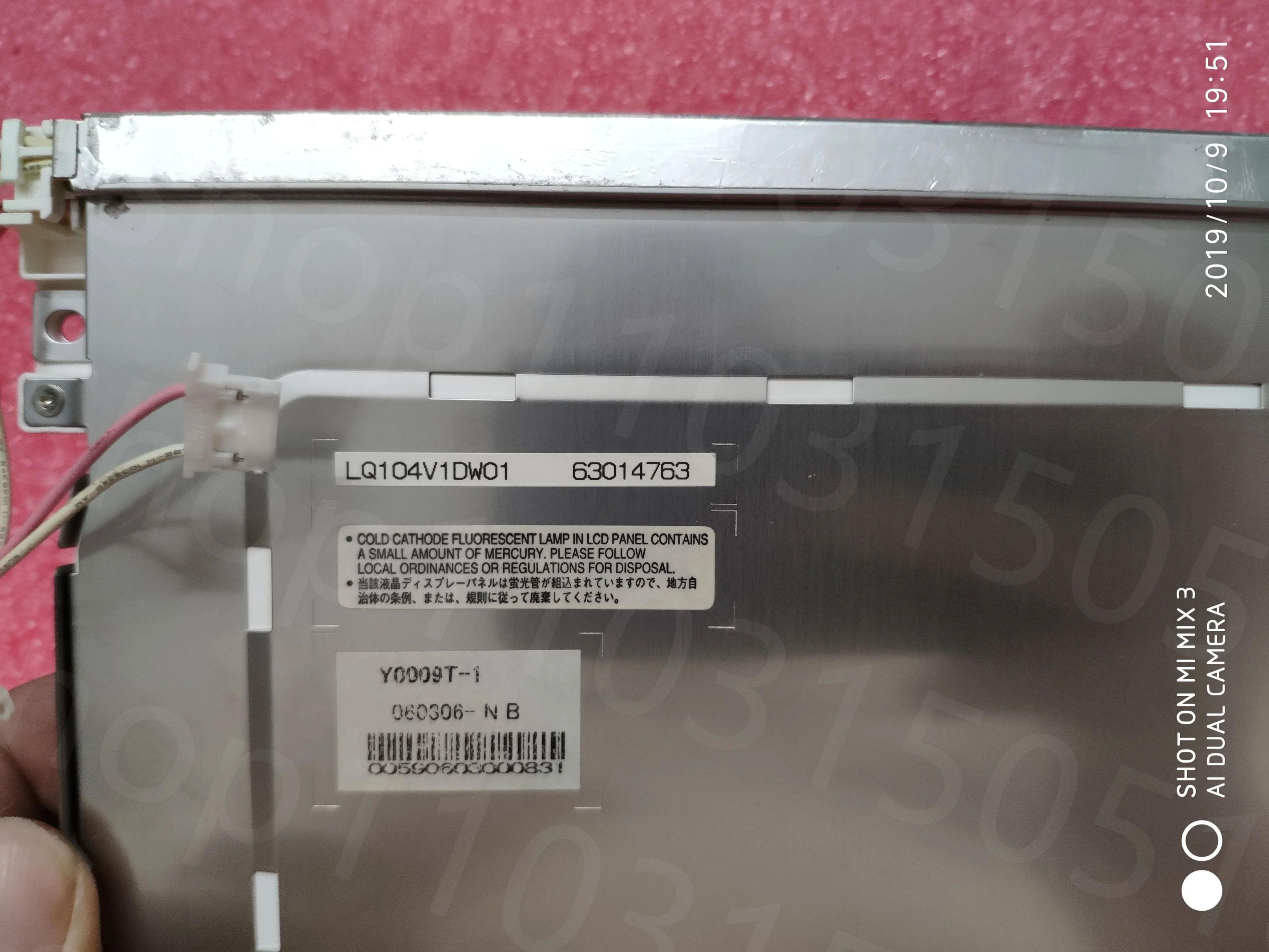 Painel LQ104V1DW01 do LCD, 10,4 polegadas, 640x480, garantia 180 dias