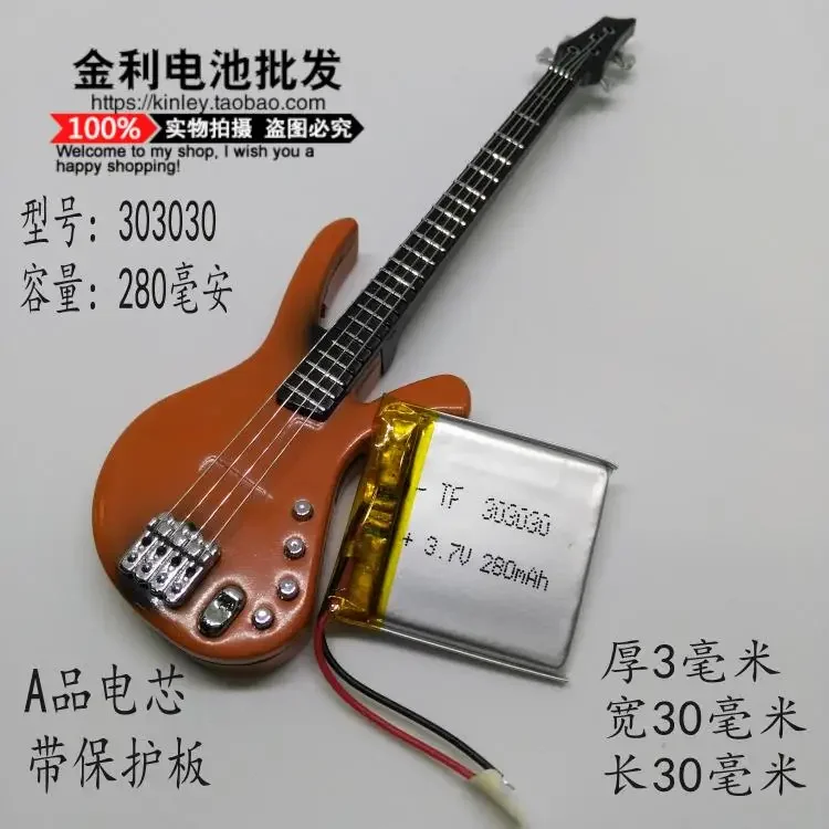 Bateria de polímero de lítio 3,7V, 303030   gravador eletrônico ultrafino para cães, placa quadrada de 280mAh, uso geral