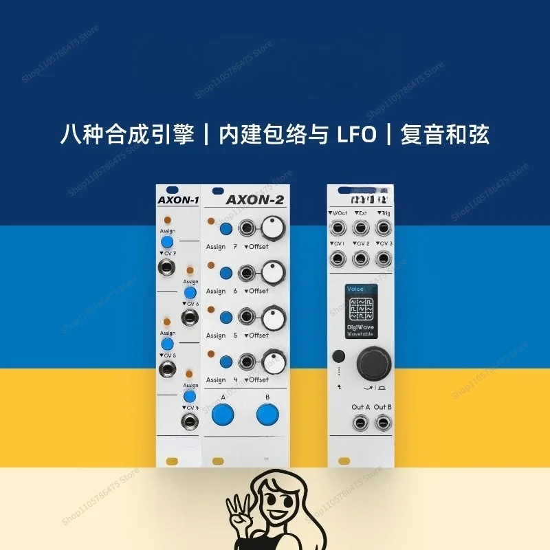 FOR ALM Busy Circuits MCO MKII Compact Multi Synth Voice Oscillator